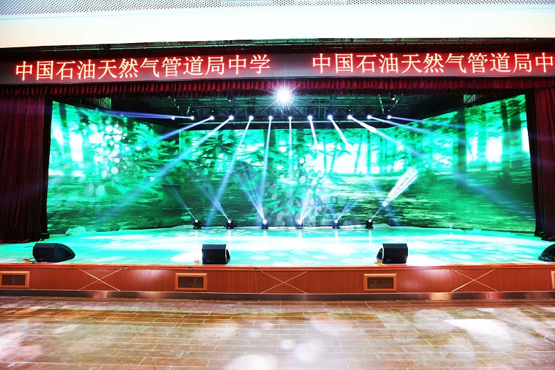 草莓视频网站设备调音应该注意什么
