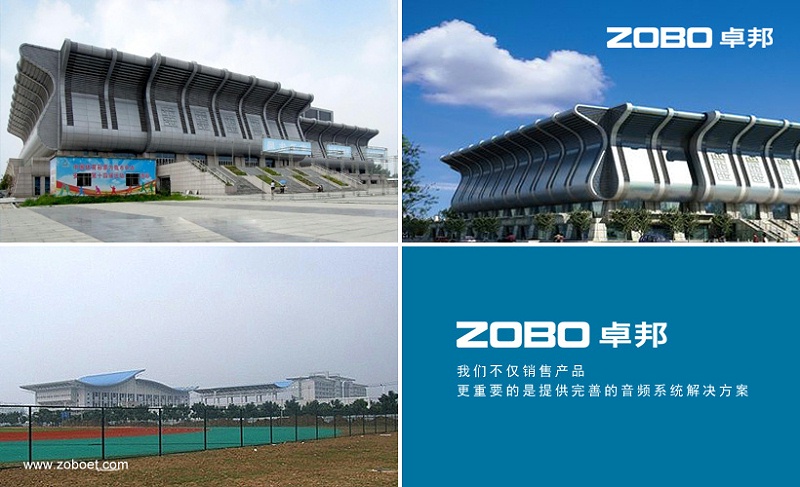 草莓视频网站设备连接点问题的相关解析