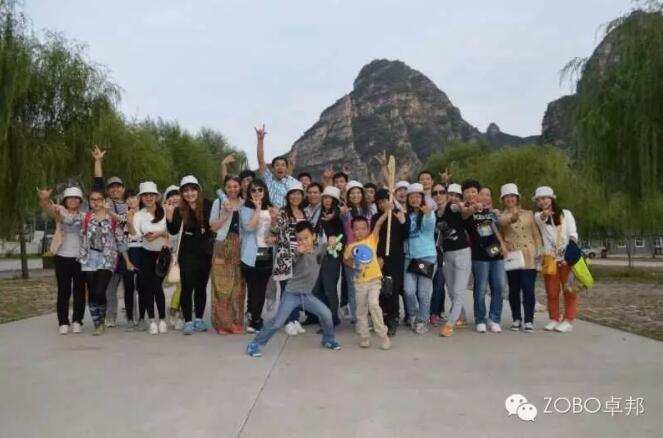 草莓视频APP下载污小伙伴孤山寨一日游