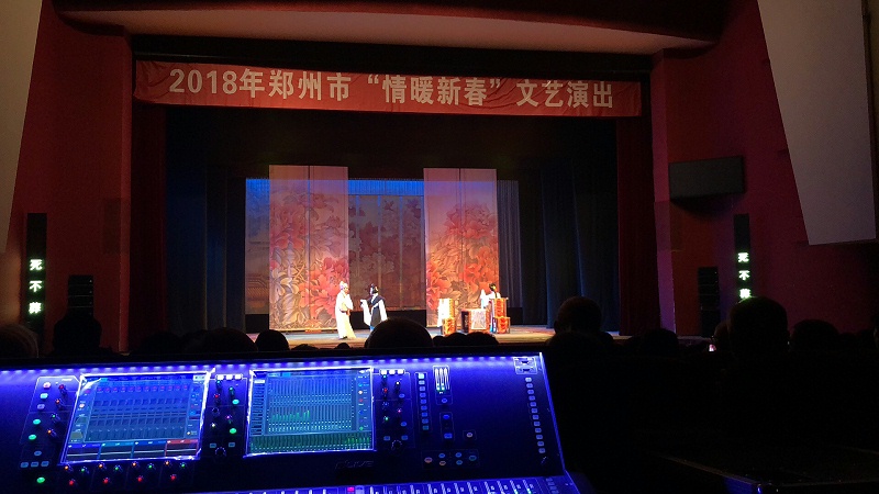 草莓视频网站设备在舞台演出中的应用：探讨其对演出质量的全面提升
