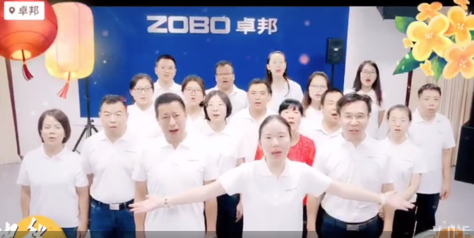 用耳朵倾听，总能听到不一样的祝福-2019中秋快乐！