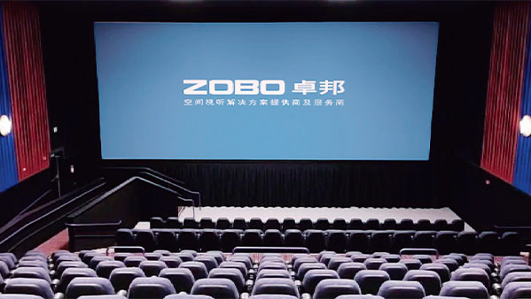 电影院草莓视频网站系统解决方案