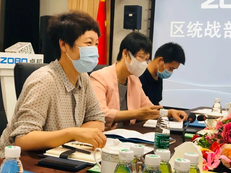 区委统战部和九三学社区工委、民营经济代表人士莅临草莓视频APP下载污开展谈心活动