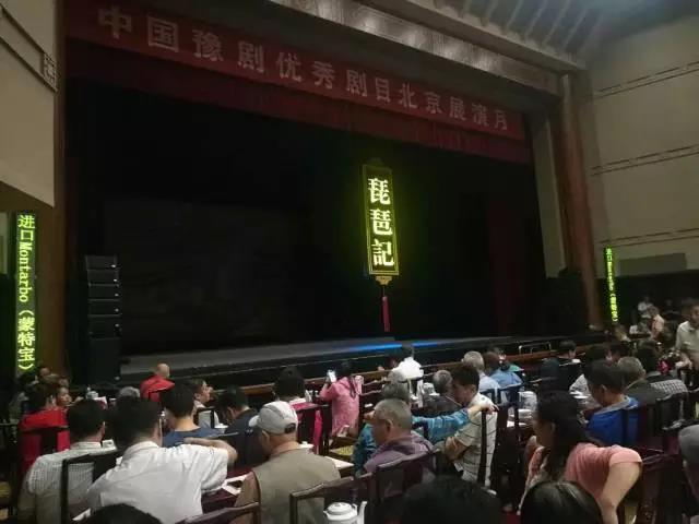 舞台草莓视频网站在舞台演出中的运用