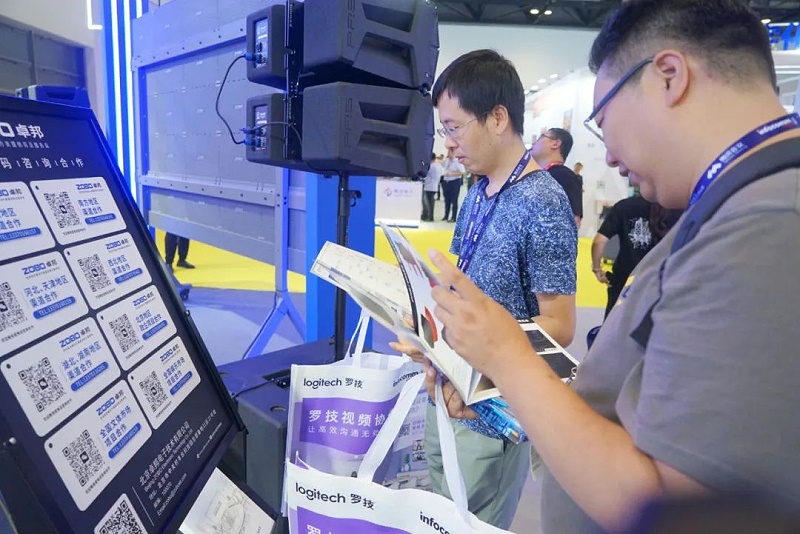 10展会回顾丨2023北京InfoComm展圆满收官 ZOBO草莓视频APP下载污感恩遇见 不负期待