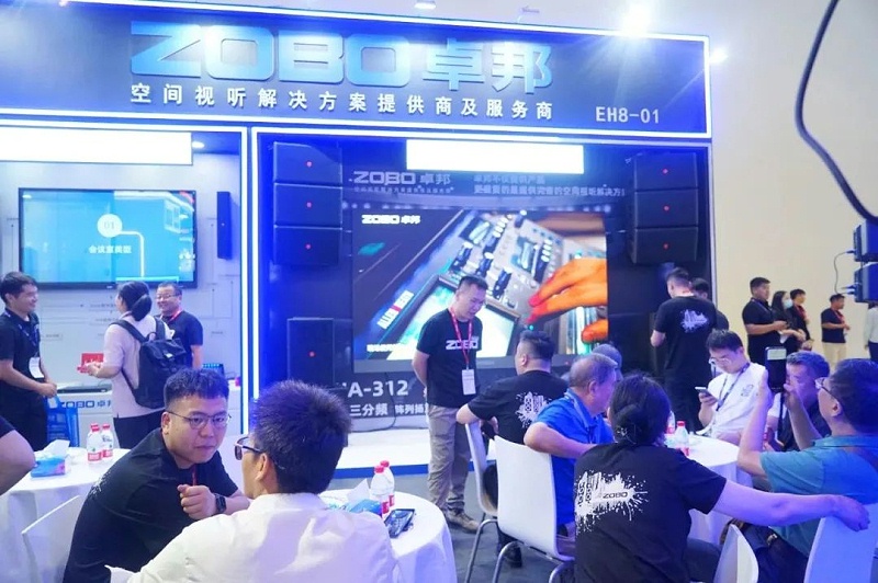 12展会回顾丨2023北京InfoComm展圆满收官 ZOBO草莓视频APP下载污感恩遇见 不负期待