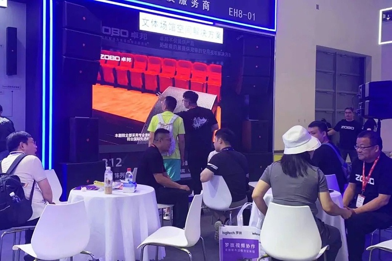 13展会回顾丨2023北京InfoComm展圆满收官 ZOBO草莓视频APP下载污感恩遇见 不负期待