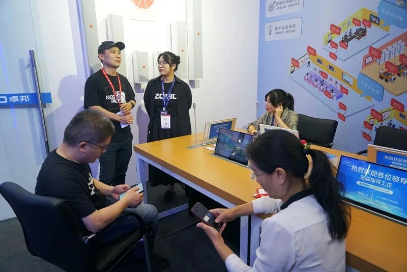 19展会回顾丨2023北京InfoComm展圆满收官 ZOBO草莓视频APP下载污感恩遇见 不负期待