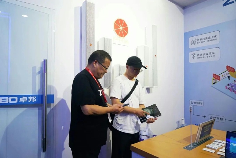 21展会回顾丨2023北京InfoComm展圆满收官 ZOBO草莓视频APP下载污感恩遇见 不负期待