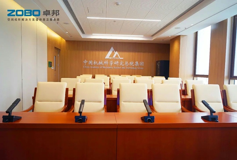 18ZOBO草莓视频APP下载污助力首都科技创新建设丨为中国机械研究总院集团怀柔科技创新基地，提供空间视听解决方案及服务 A1楼虚拟抠像演播室