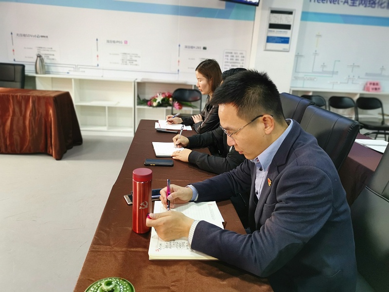 喜庆二 奋进新征程丨ZOBO草莓视频APP下载污组织全体党员及员工代表集体收看党的二召开盛况直播
