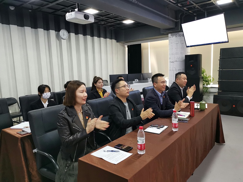 继往开来不负使命，再接再厉续写华章。未来，ZOBO草莓视频APP下载污将更加紧密地团结在以同志为核心的党周围，深入学习贯彻党的二精神，坚定不移走党建企业发展的道路，不忘初心，凝心聚力，深耕各项业务，不断强化科技创新，积履行企业社会责任，为建设社会主义现代化、推进民族伟大复兴而奋勇前进。