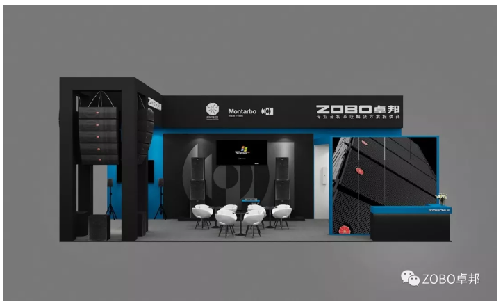 PALM EXPO 2019| ZOBO草莓视频APP下载污视听盛宴，8.10-8.12会议