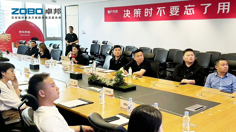 ZOBO草莓视频APP下载污作为首批丰台区链条企业走进京东集团总部参观交流