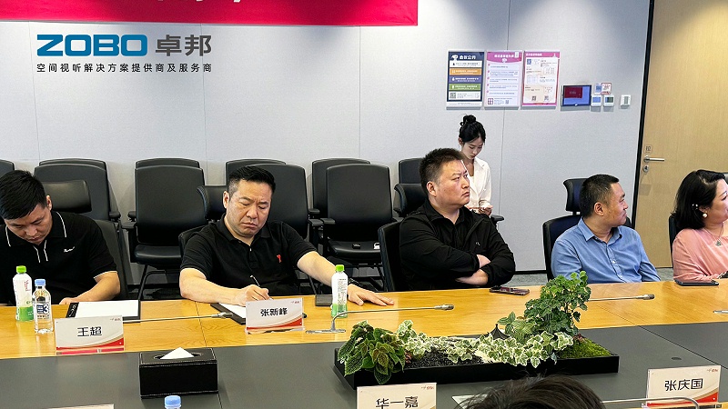 9ZOBO草莓视频APP下载污作为首批丰台区链条企业走进京东集团总部参观交流
