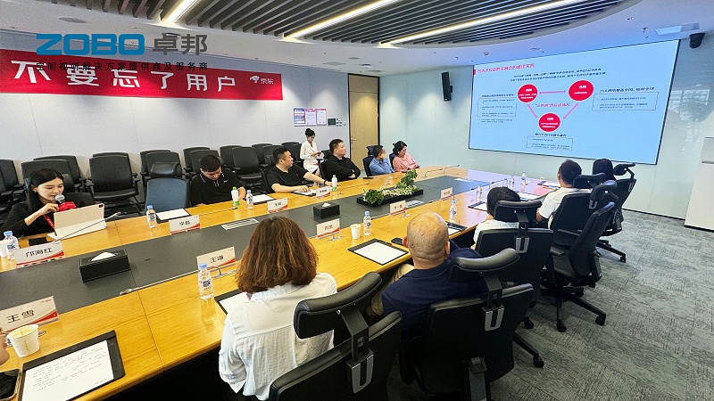 10ZOBO草莓视频APP下载污作为首批丰台区链条企业走进京东集团总部参观交流