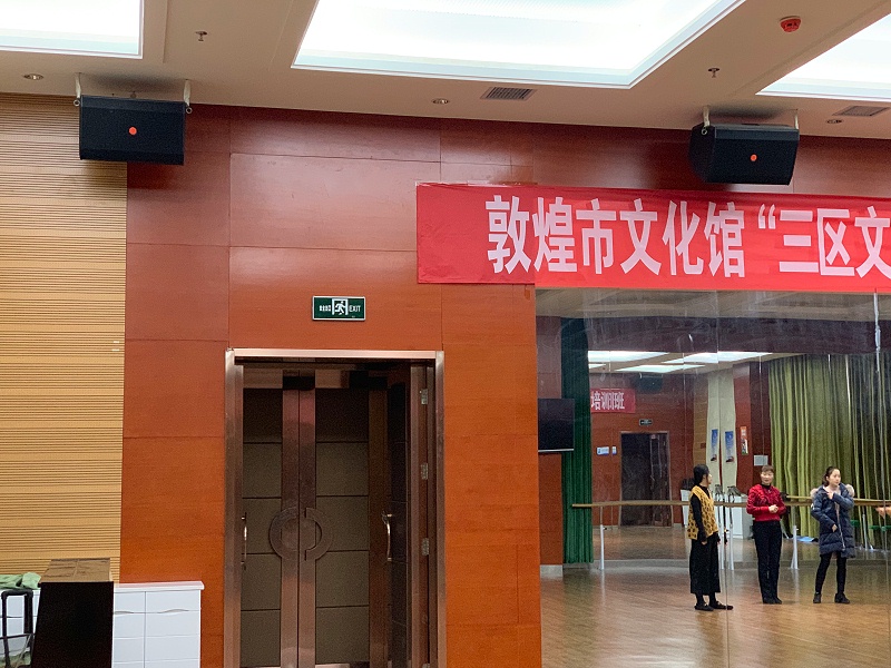 舞台草莓视频网站在舞台美术中的作用