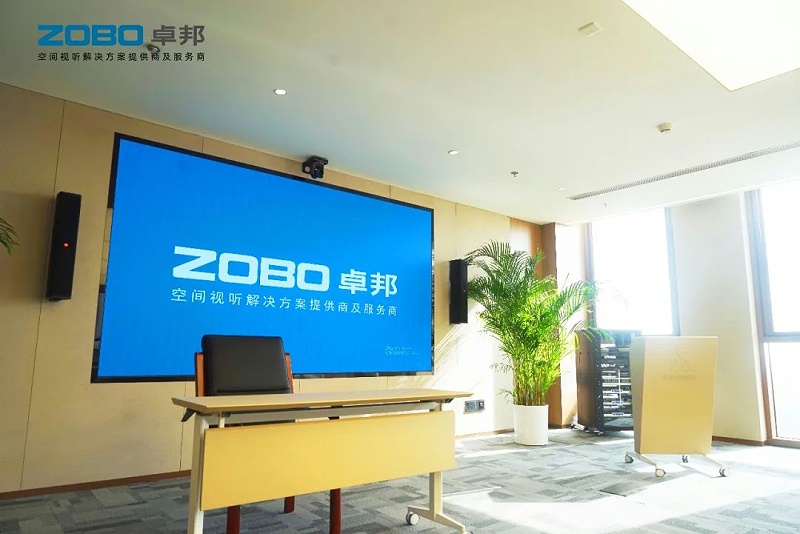 产品应用案例丨PRS草莓视频网站品牌 再次为中国机械科学研究总院集团提供空间视听解决方案及服务
