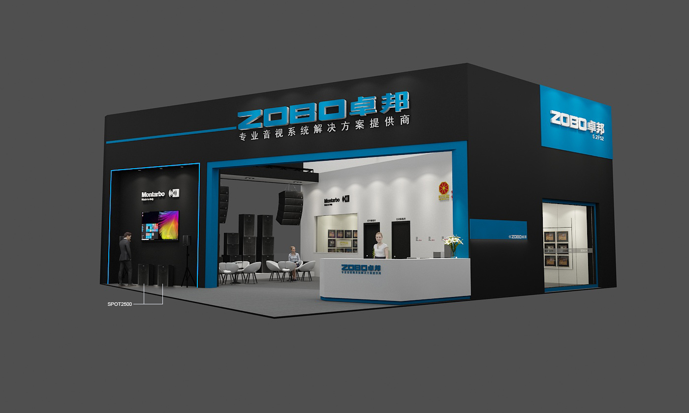 ZOBO草莓视频APP下载污2019广州展，参加活动送无人机！