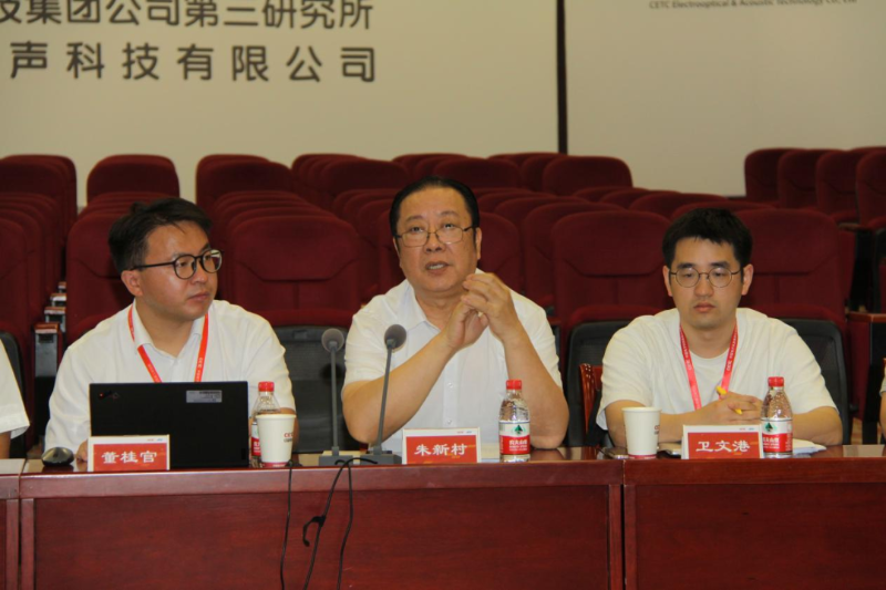 ZOBO草莓视频APP下载污董事长参与扩声系统国家技术系列标准修订工作启动会