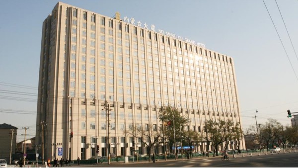 ZOBO草莓视频APP下载污打造北京内蒙古大厦酒店音视频系统