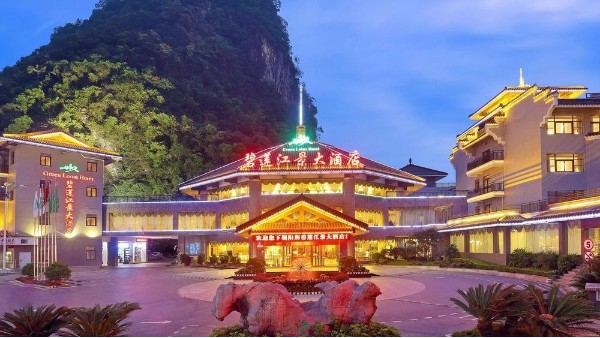 ZOBO草莓视频APP下载污打造桂林阳朔碧莲江景大酒店音视频系统