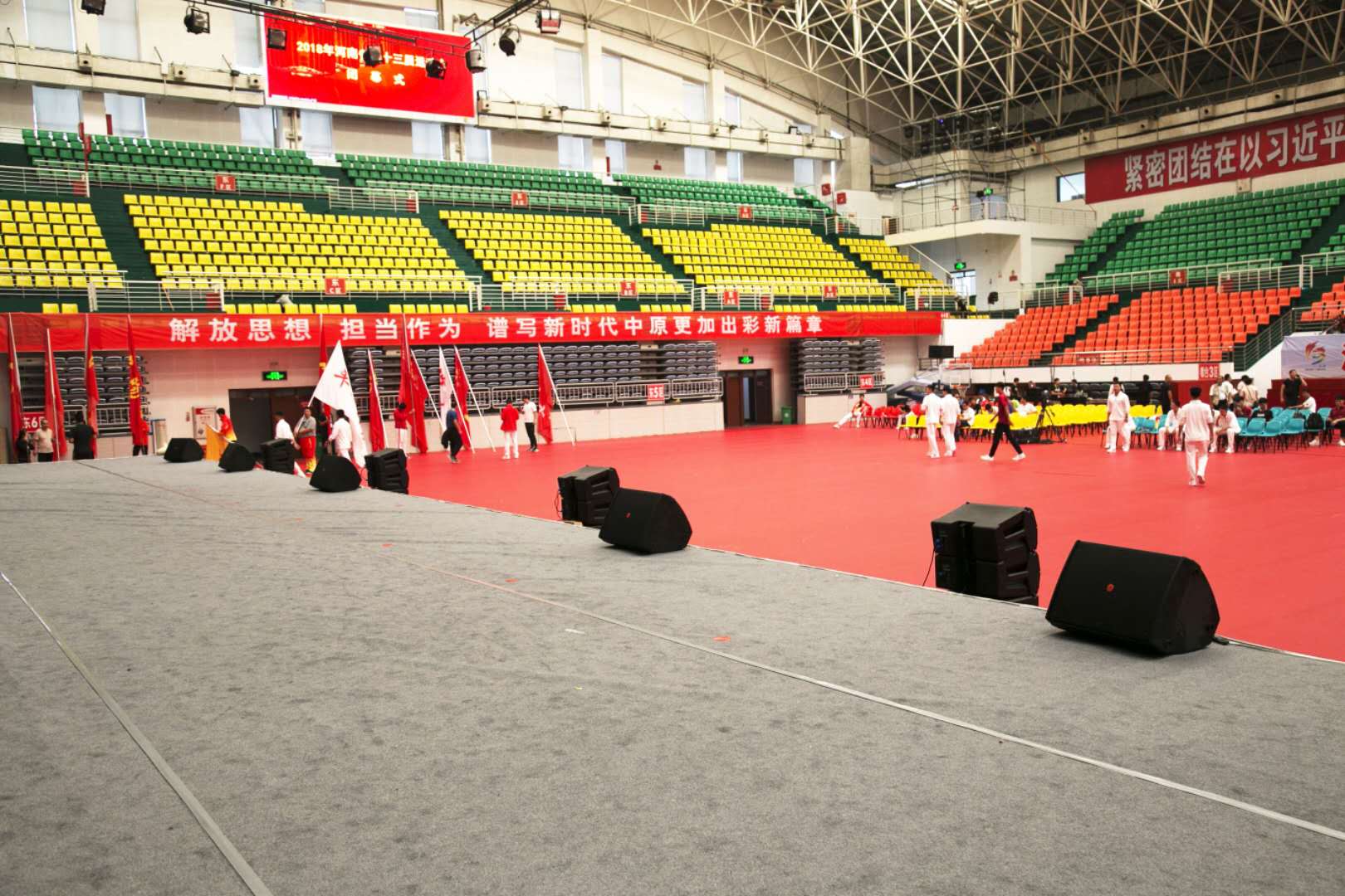 国产草莓视频在线观看场扩声系统设计及建筑声学