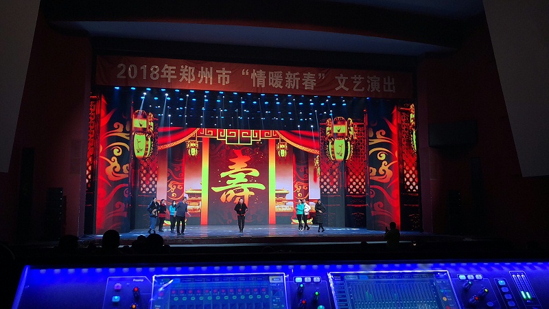 黄片软件草莓视频剧场舞台草莓视频网站扩声系统的设计