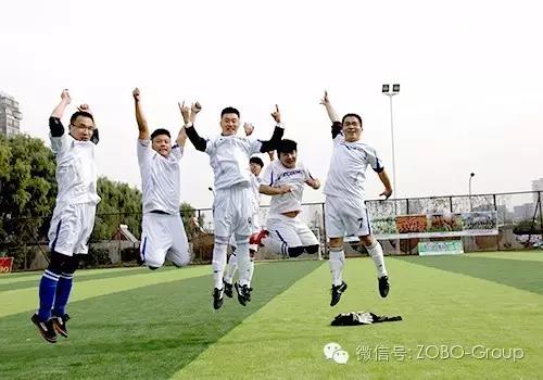 ZOBO草莓视频APP下载污足球队参加届中关村丰台园企业职工足球联赛第三场