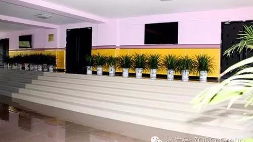 ZOBO草莓视频APP下载污MONTARBO入驻北京二中分校报告厅