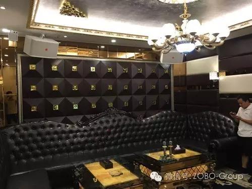 ZOBO草莓视频APP下载污打造北京乐夕阳私塾音视频系统