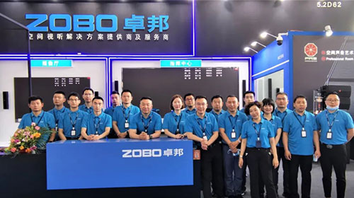 【展后回顾】落幕的是展会，不变的是精彩，ZOBO草莓视频APP下载污期待下次相聚！
