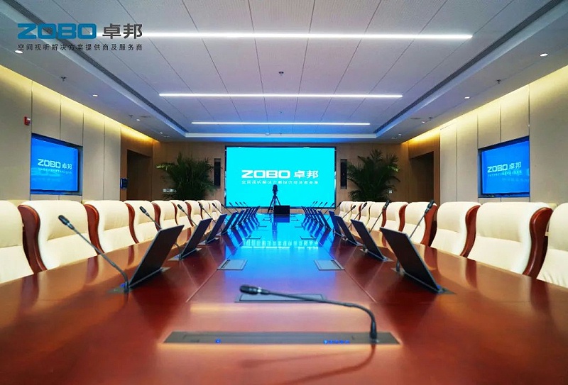 会议室草莓视频网站设备如何选择