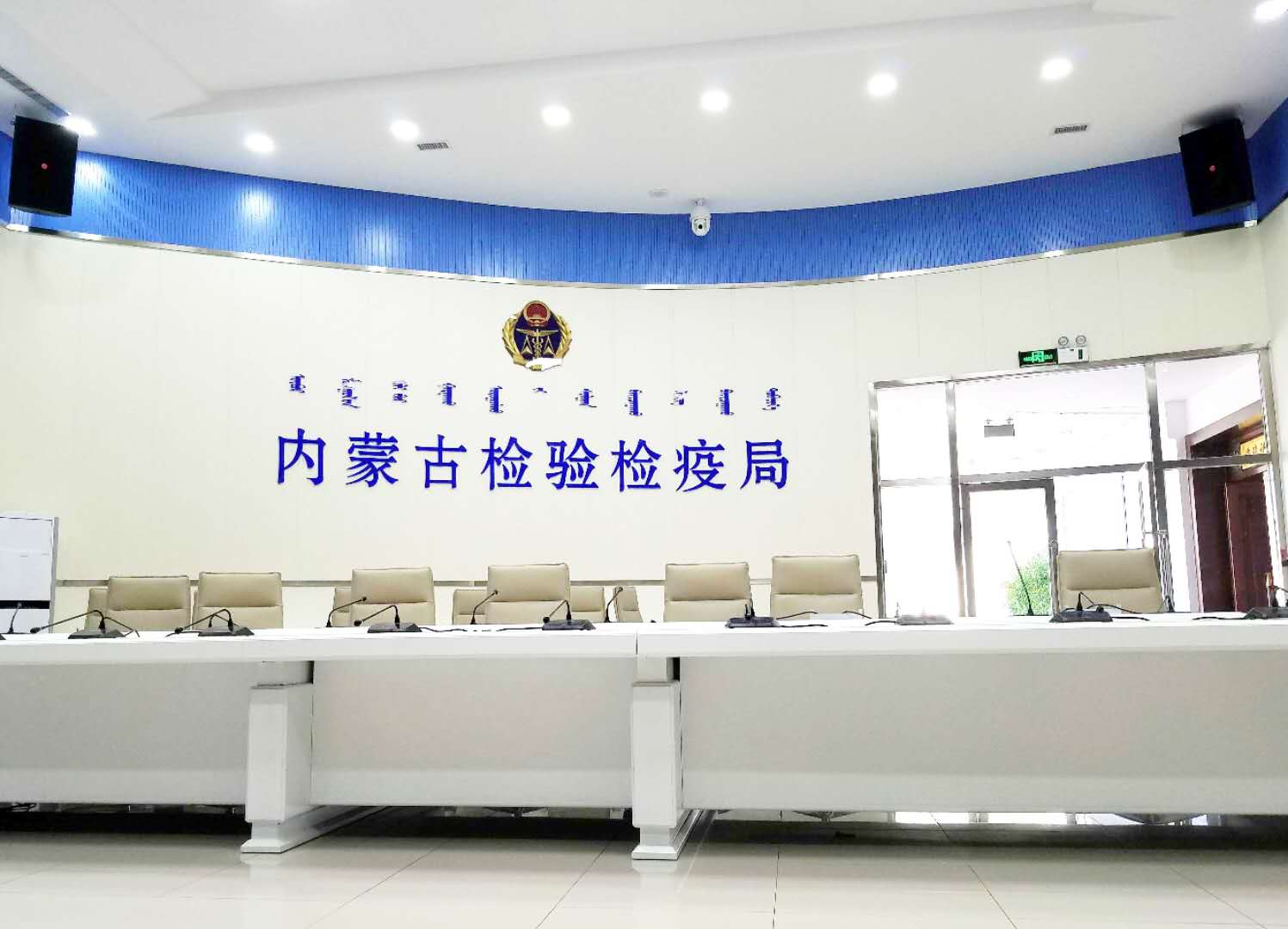 会议室草莓视频网站设备如何选择