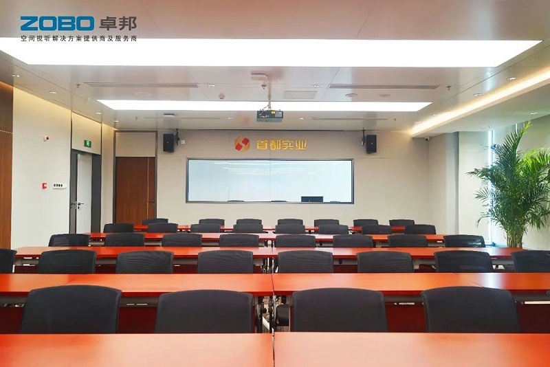 会议草莓视频网站系统的日常维护：确保运作的关键步骤