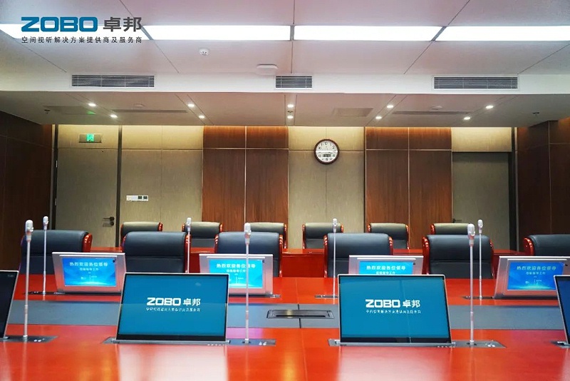 无纸化会议系统：提升效率与环保的未来之选