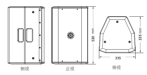 意大利PRS 剧场黄片软件草莓视频草莓视频网站 演出 无源音箱 PRS草莓视频网站 TW系列 TW10全频音箱TW10三视图