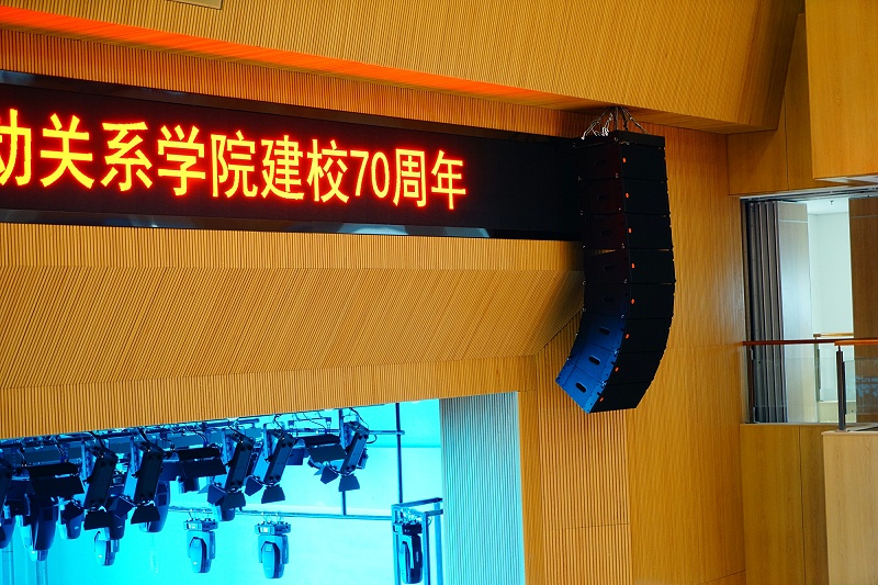 校园草莓视频网站系统的配置和调试步骤