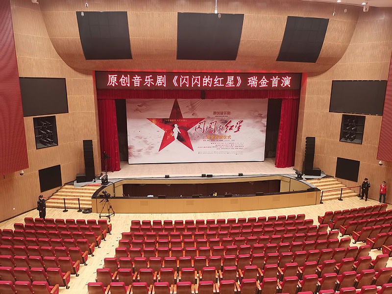 剧场草莓视频网站系统设计方案