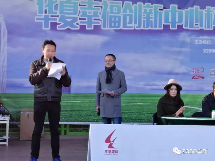 ZOBO草莓视频APP下载污