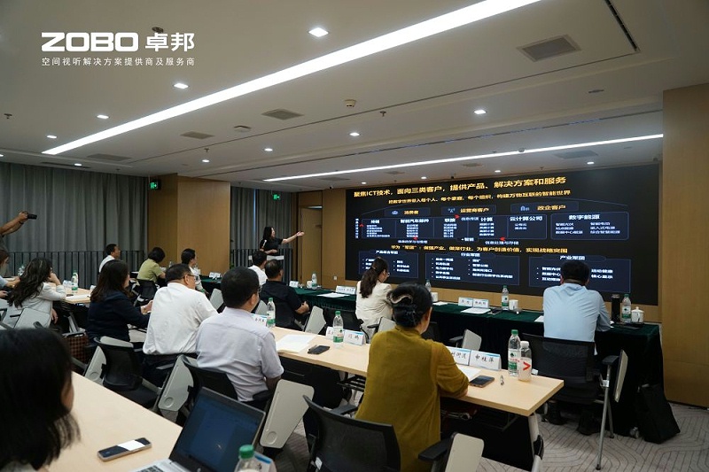 10ZOBO草莓视频APP下载污成为丰台区城市场景机会清单释放广阔合作机遇——畅想未来城市 开启城市场景建设新阶段