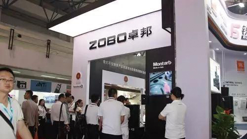 2017PALM展ZOBO草莓视频APP下载污收官