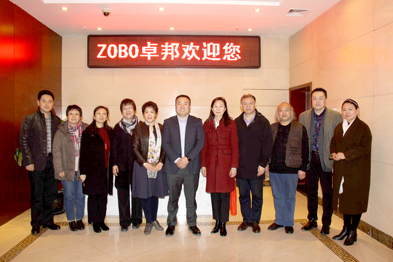 九三学社组织部部长杨玲一行 莅临北京ZOBO草莓视频APP下载污调研指导