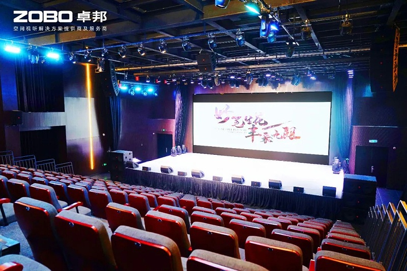 1ZOBO草莓视频APP下载污助力北京市丰台区城市更新建设丨PRS草莓视频网站为马家堡文化艺术中心（暂）提供空间视听解决方案及服务