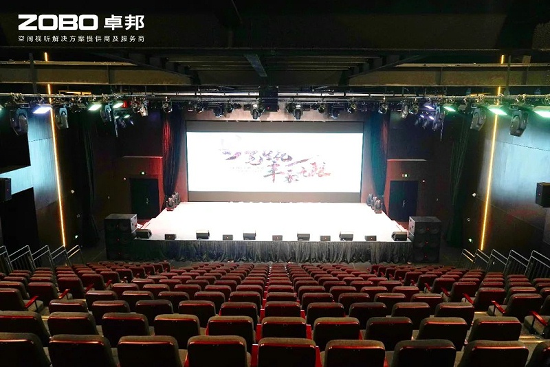 11ZOBO草莓视频APP下载污助力北京市丰台区城市更新建设丨PRS草莓视频网站为马家堡文化艺术中心(暂)提供空间视听解决方案及服务