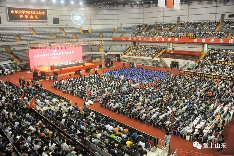 ZOBO草莓视频APP下载污打造山东大学综合国产草莓视频在线观看馆音频扩声系统