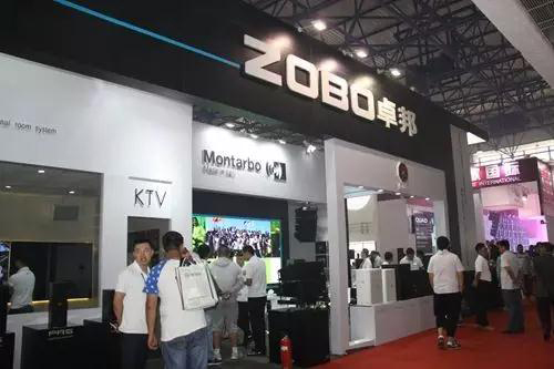 ZOBO草莓视频APP下载污PALM展第三天