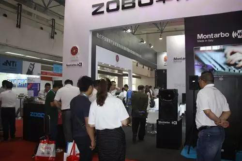 ZOBO草莓视频APP下载污PALM展第三天