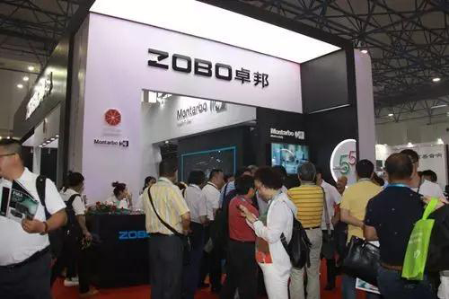 ZOBO草莓视频APP下载污2017PALM展收官
