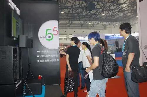 ZOBO草莓视频APP下载污2017PALM展收官